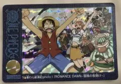 希少 ワンピース ビジュアルアドベンチャーROMANCE DAWN 冒険の夜明け