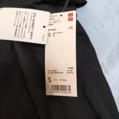 UNIQLO Wool Blended T-Shirts S Black