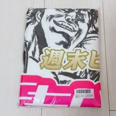 2026年最新】ももクロ タオルの人気アイテム - メルカリ