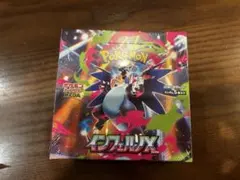 ❥道7266【新品未開封】ポケカ インフェルノX 1BOX シュリンク付き