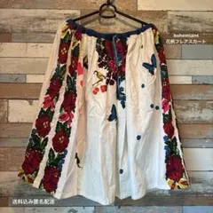 bohemians ボヘミアンズ　花柄フレアスカートのサムネイル