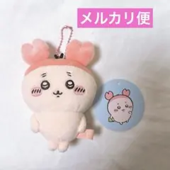初回販売分 新品未使用 ちいかわ ぷちミニマスコット 古本屋 カニちゃん