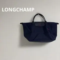 ロンシャン ル・プリアージュ クラブ トートバッグ M ネイビー 刺繍