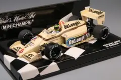 MINICHAMPS 1/43アロウズ BMW A8 G.ベルガー 1985
