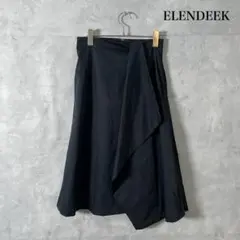 ELENDEEK エレンディーク ドレープデザイン スカート 日本製 N359のサムネイル