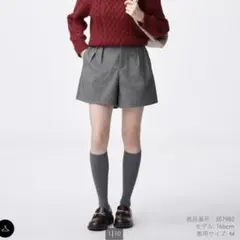 ヘリンボーン ショートパンツ グレー Ｌサイズ