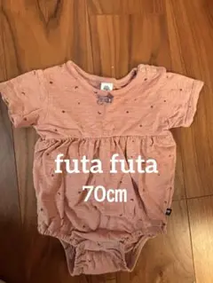 rutufute ピンクロンパース 70㎝