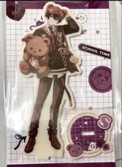 2025年最新】酒寄さんの人気アイテム - メルカリ