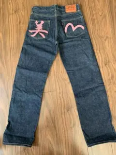 2025年最新】evisu denim 濃紺の人気アイテム - メルカリ
