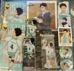 ハイキュー!! 岩泉一　グッズまとめ売り