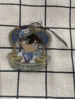 Item thumbnail for item 86a96a95-ca07-4f5e-a2cf-969e2f81b8e4