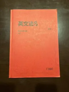 2025年最新】勝田耕史の人気アイテム - メルカリ