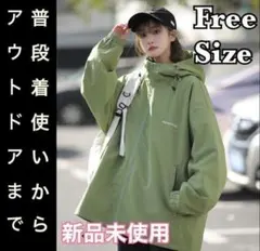 マウンテンパーカー　レディース　アウター　ジャケット　ジャンパー　撥水　防寒