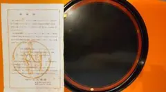 yoshiko kozuka様 リクエスト 2点 まとめ商品