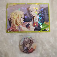 プロセカ 日野森志歩 セカライ缶バッジ&アニメイト特典ポストカード