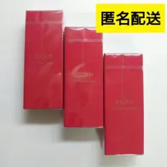 資生堂 インウイアイブロウ ライナー レフィル2箱 《新品・未開封