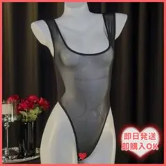 Item thumbnail for item effdd9e3-1201-47ec-898d-072886511ffa