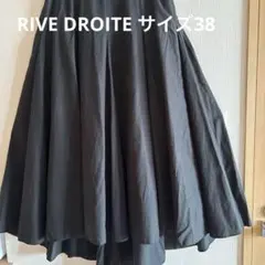 RIVE DROITE 黒のフレアスカート サイズ38のサムネイル