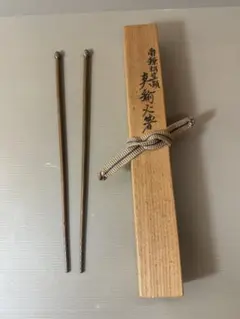 Item thumbnail for item 40e206c6-8707-4a2f-8144-e7c70acbb083