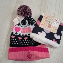 子供用ニット帽セット