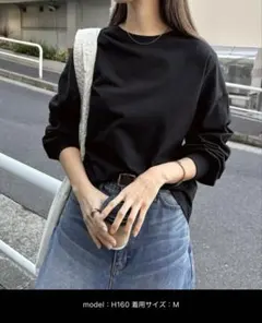 andme 無地ボーダーボリューム袖コットン長袖TシャツMサイズ　ブラック