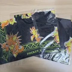 良い三郎様 リクエスト 2点 まとめ商品