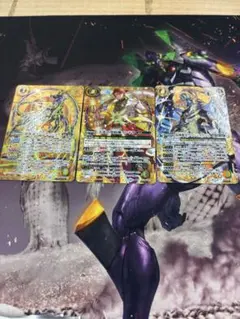 2026年最新】天雷の人気アイテム - メルカリ