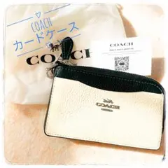 COACH カードケース ホワイト/ブラック