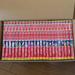 少年少女日本の歴史 決定版(1〜21巻)別巻2冊　⚠️パノラマ年表無し