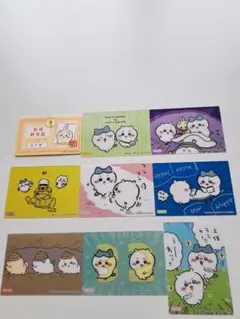 ちいかわクリアカードコレクション+ちいかわシールコレクション