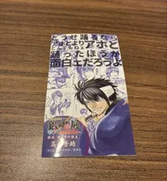 Tdmmd様 リクエスト 2点 まとめ商品 - メルカリ
