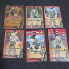 NARUTO カードゲーム 秋道チョウジ 奈良シカマル 山中いの 3枚 - メルカリ