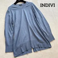 美品✨INDIVI インディヴィ　手洗い可能　Vネック　ロングニット ブルー M
