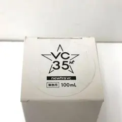 2026年最新】newtra vc35の人気アイテム - メルカリ