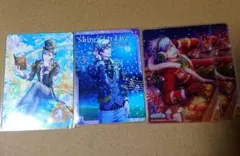 シャニライ ビジュコレvol.3 藍 N