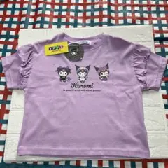 CLOSSHI KIDS クロミ 半袖Tシャツ パープル 120のサムネイル