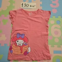 UNIQLO マイメロディ Tシャツ 130サイズ
