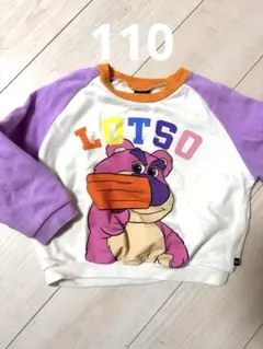 BABYDOLL ロッツォ トレーナー