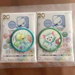 ダッフィーandフレンズ　20周年　ワッペン　カラフルハピネス　ディズニーシー