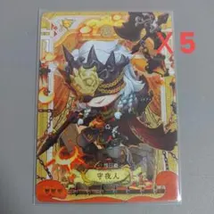 ハル/様 リクエスト 2点 まとめ商品