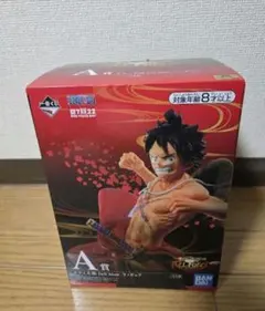 一番くじ ワンピース A賞 ルフィ太郎 full blow フィギュア
