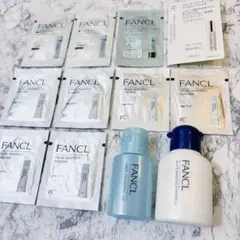 FANCL ファンケル スキンケア12点