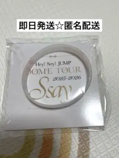 Item thumbnail for item bf8afa08-a646-4d05-91a5-117ec7ad5535