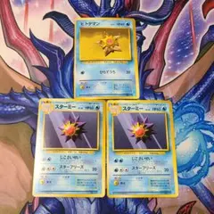 Kaz様 リクエスト 3点 まとめ商品