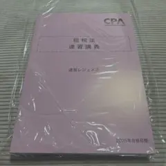 Item thumbnail for item e7ae7d0a-3a36-48c6-8d3f-e36de6a51ab2