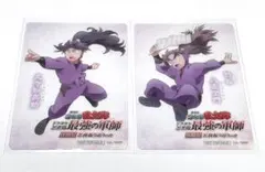 忍たま乱太郎 体験展 特典 久々知兵助 竹谷八左衛門