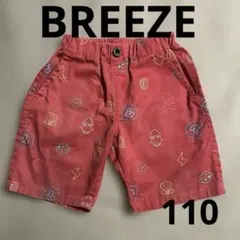 breeze マリオ　ショートパンツ　110