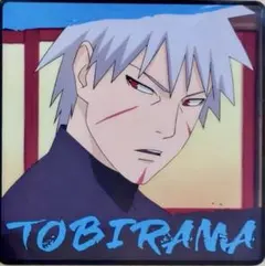 2025年最新】扉間の人気アイテム - メルカリ