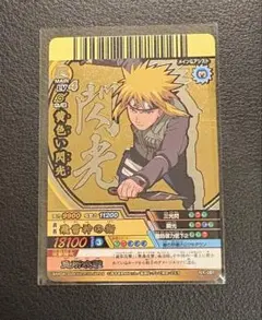 2026年最新】四代目火影 カードの人気アイテム - メルカリ