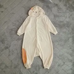 Item thumbnail for item fab084f3-46ce-47e2-b22a-94a6ccf8e34a